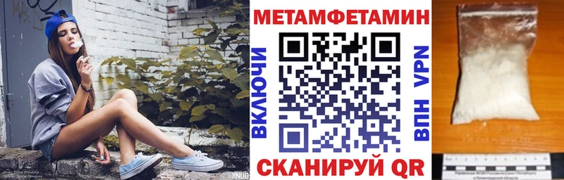 KRAKEN сайт  Краснослободск  АМФЕТАМИН VHQ 