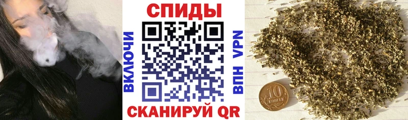 mega ONION  хочу наркоту  Краснослободск  БУТИРАТ BDO 33% 