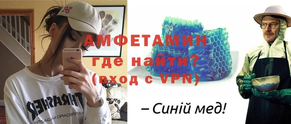 a pvp Беломорск