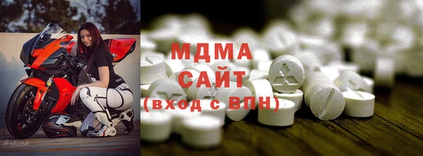 a pvp Беломорск