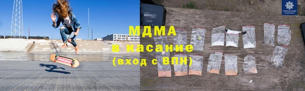 эйфоретик Белоозёрский