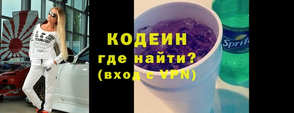 не бодяженный Переславль-Залесский