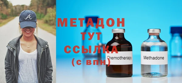 ECSTASY Белокуриха
