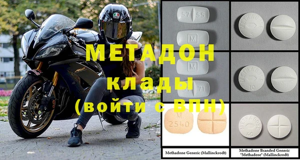 ECSTASY Белокуриха