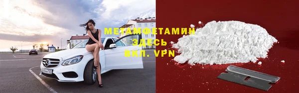 эйфоретик Белоозёрский