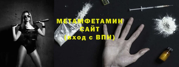 ECSTASY Белокуриха
