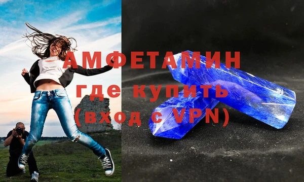 ECSTASY Белокуриха