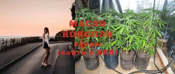 эйфоретик Белоозёрский
