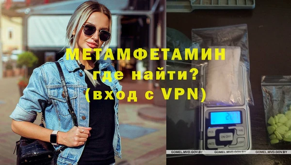 эйфоретик Белоозёрский