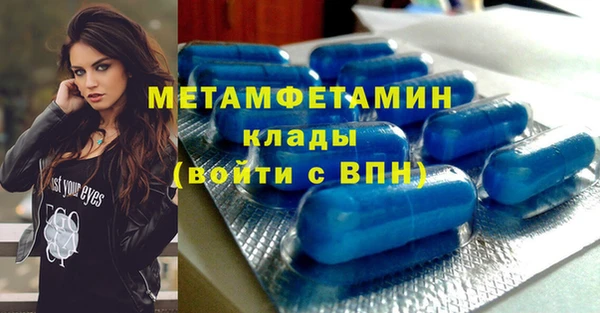 a pvp Беломорск