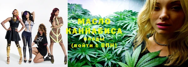 эйфоретик Белоозёрский