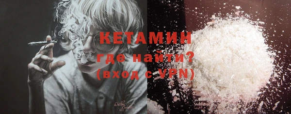 a pvp Беломорск