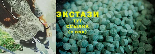 a pvp Беломорск