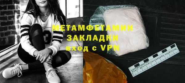 a pvp Беломорск
