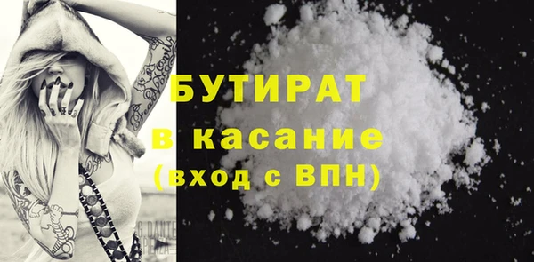a pvp Беломорск
