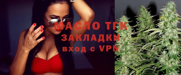 a pvp Беломорск