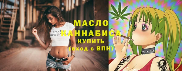 эйфоретик Белоозёрский