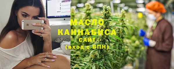 ECSTASY Белокуриха