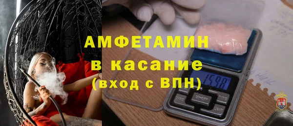 эйфоретик Белоозёрский