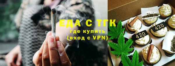 a pvp Беломорск