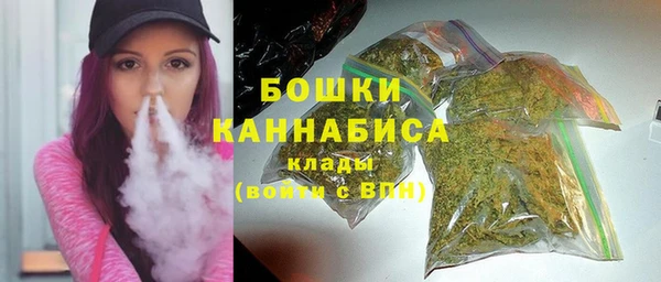 эйфоретик Белоозёрский