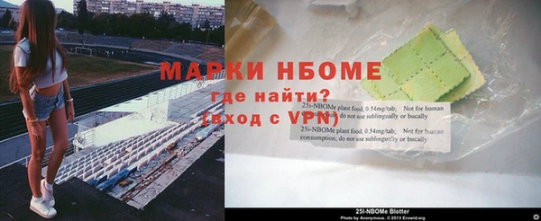 эйфоретик Белоозёрский