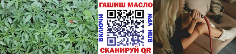даркнет наркотические препараты Краснослободск Дистиллят ТГК вейп где найти